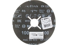 Круг шлифовальный фибровый R780 Best for Metal+Inox (125х22.2 мм; P100) Bosch 2608621614