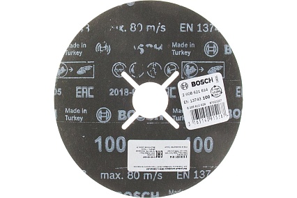 Круг шлифовальный фибровый R780 Best for Metal+Inox (125х22.2 мм; P100) Bosch 2608621614