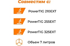 Блок водяного охлаждения POWERCOOL W375 Everlast 7EVW375