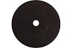 Отрезной круг Greatflex по металлу T41-180 50-41-008