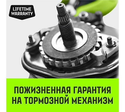 Ручная цепная таль HITCH CH200-G, 2 т, 9 м, гальваническая цепь SZ0060857