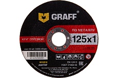 Круг отрезной по металлу (10 шт; 125x1.0x22.23 мм) GRAFF GADM 125 10 10