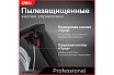 Профессиональная алмазная пила (плиткорез) Deli DE-YS110-1E (1300Вт, диск 110 мм, глубина реза 32 мм, 13000 об/мин) 134565