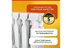 Радиатор Tropic 350x80, алюминиевый, 4 секции 7601.017