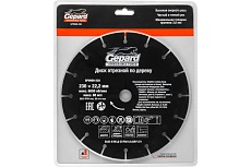 Диск отрезной по дереву 230x22.2 мм Gepard GP0908-230