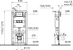 Подвесной унитаз VitrA S40 L-box 9005B003-7211 с микролифтом, инсталляцией