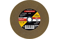 Круг отрезной 012 Эксперт тип 41 25/401 (150х2.5х22 мм) Профоснастка 10200012