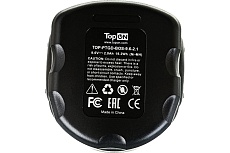 Аккумулятор для электроинструмента Bosch (Ni-Mh, 9.6В, 2.1Ач) Topon PN: 2607335707 TOP-PTGD-BOS-9.6