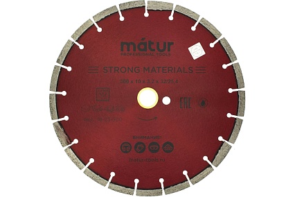 Диск алмазный сегмент STRONG MATERIALS Laser 300x10x32 мм Matur 18-23-300