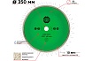 Диск алмазный сплошной для гранита 350x2.7x10x32 мм TORGWIN T296497