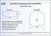 Раковина Gid LuxeLine D1301h004 42.5 см черный
