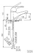 Смеситель для раковины Rav Slezak Sazava SA326.5
