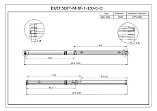 Душевая дверь Cezares DUET SOFT-M-BF-1-130-C-Cr 130x195 прозрачная, хром