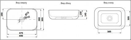 Раковина CeramaLux NC 78104MB 49 см черный матовый