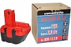 Аккумулятор Ni-CD (12V, 2.0 AH) для Bosch GSR12-2V BD P.I.T. Bos-12-2,0