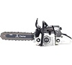 Бензопила Zimani ms 361 pro 16" MS361PRO-16