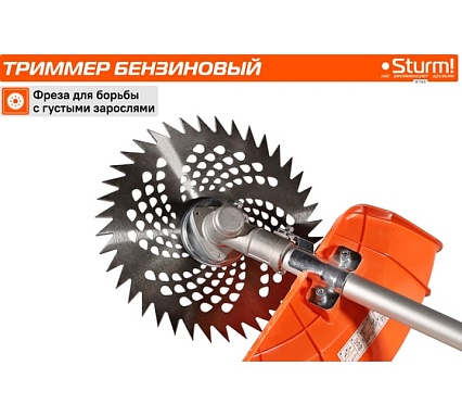 Триммер бензиновый Sturm ПРОМО BT143