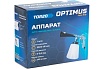 Пистолет торнадор для химчистки пневматический на подшипнике Optimus hd TOR20