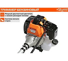 Триммер бензиновый Sturm ПРОМО BT143