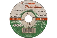 Круг зачистной по металлу, 115х6х22,2 мм Россия 73406