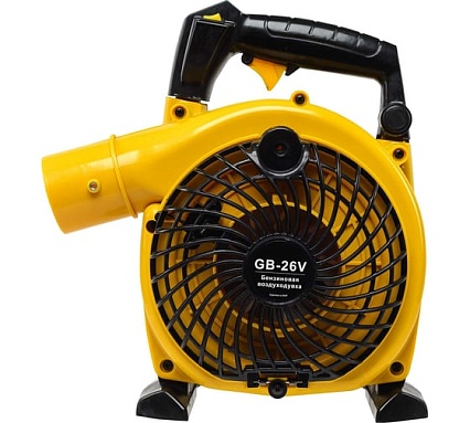 Бензиновая воздуходувка Huter GB-26V 70/13/15