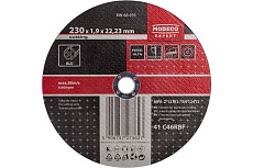 Диск для резки алюминия 230x1.9x22.23 мм, плоский MODECO MN-68-935