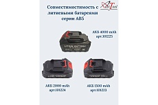 Аккумуляторный гайковерт AktiTool is20, 20в, 1/4, 300нм, 2800 об/мин, 3500 уд/мин, без акб 101219ga
