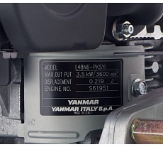 Дизельная мотопомпа Koshin STY-80D 100541548