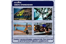 Набор отверток GOODKING OY-10009