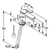 Смеситель для раковины Kludi Logo Neo 372830575