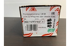 Регулирующий коллектор FAR 1&quot; ВР-НР с 3 отв. 1/2&quot; НР межосев. 45 мм, плск. упл. FK 3822 112TP