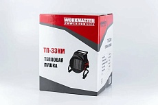 Тепловая пушка WorkMaster ТП-33КМ