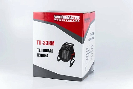 Тепловая пушка WorkMaster ТП-33КМ