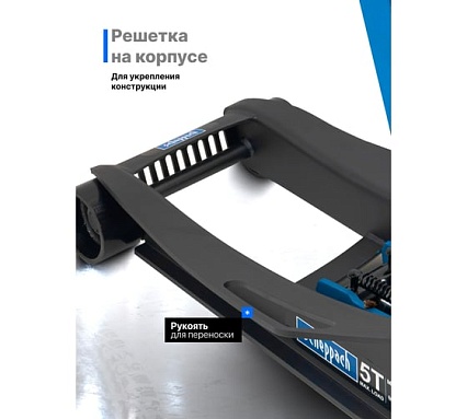 Домкрат подкатной гидравлический Scheppach 5т (h min 96мм, h max 595мм),вес 49,50 Sch-T815011L(65575)