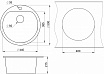 Кухонная мойка Granula GR-5101 50 см черный