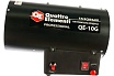 Газовый нагреватель воздуха Quattro Elementi QE-10G 911-536