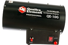 Газовый нагреватель воздуха Quattro Elementi QE-10G 911-536