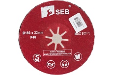 Диск шлифовальный фибровый полужесткий 180x22.2 мм, Р40 S.E.B. 508AK-180P40