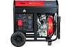 Электростанция дизельная Fubag ds9500daes 646239