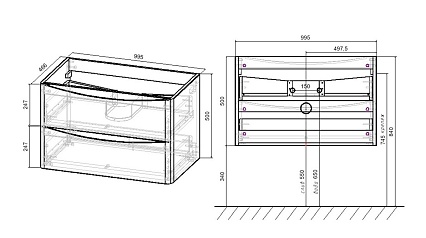 Мебель для ванной Vincea Paola 100 см R.Wood