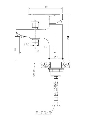 Смеситель для раковины Agger Splendid A0902500 с переключателем на душ