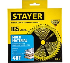 Диск пильный по алюминию Stayer Multi Material 165x20/16 мм, 48T 3685-165-20-48