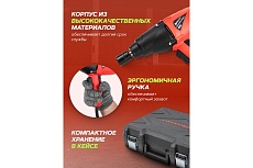 Ударный электрический гайковерт Forcekraft 1/2 220-240 V, 1010 W, 500 Нм, с комплектом головок 17, 19, 21, 22 мм FK-F-03071(52541)