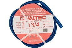 Теплоизоляция Супер Протект (18х4 мм; синий; 10 м) Valtec VT.SP.R10B.1804