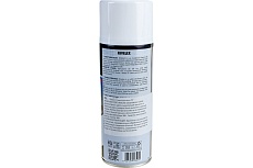 Спрей проявитель дефектов Rivelex 200 400 мл SILICONI 100538773