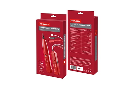 Тестер-трассоискатель Rexant R6812 12-1020