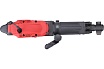 Отбойный молоток Slogger DH1850