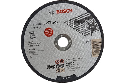 Отрезной круг Standard for Inox 180x1.6 мм Bosch 2608619771