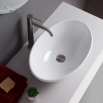 Раковина BelBagno BB1147 52 см