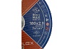 Круг отрезной круг INOX A046TBF 180x2x22 мм, Т41, нержавеющая сталь, металл Interflex 4079182010